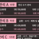 뷰티풀맘케어