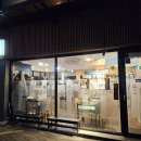 현 우동 이미지