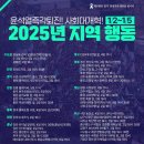 해모로 사거리(2) 이미지