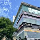 수원숯불갈비 이미지