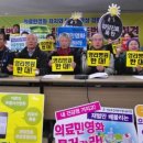 의료법인 성실의료재단 이미지