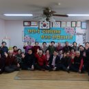 양산동경로당 이미지