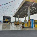 명당주유소 이미지