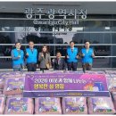 비아동 행정복지센터 이미지