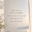 인생 2막 이미지