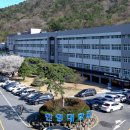 한영대학교 이미지