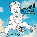 키노아이 네이버블로그
