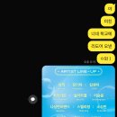 여주-0515 이미지