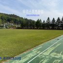대학스포츠산업