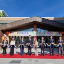 대전화정초등학교 이미지