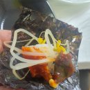 새암물왕코다리논산맛집 이미지