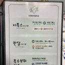 남산로-1 이미지