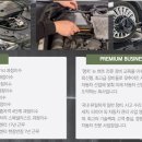 뉴명차
