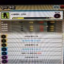 홍예팜