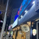 [청주시 가경동 맛집] 청주 짜글이 진주식당 내돈내산 솔직후기