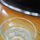 우리동네갈비살