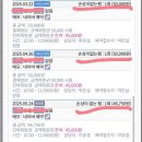 너는눈이예뻐 | “속눈썹 펌, 손상 없이도 예쁘게 가능한 곳 있을까요?” 신창동속눈썹 너는눈이예뻐에서 가능해요 !