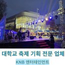 아리음향 네이버블로그