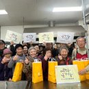 읍내1리 경로당 이미지