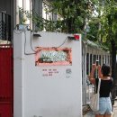 다락방콕 이미지