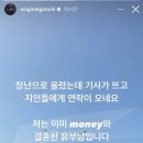 슈퍼비
