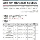 청양도서관 이미지