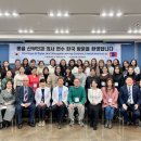 선진병원 이미지