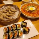 바르다김선생통영무전점