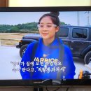 Ena story, 인간극장 잼나네요 이미지