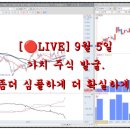 오양운수 이미지