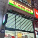 파리바게트신봉점