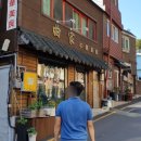 (주)남포당 이미지