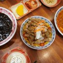 친구반점 이미지