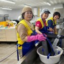 주공1차아파트 이미지