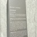 케라틴헤어샵