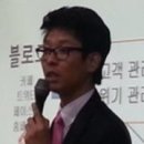 비앤파트너스