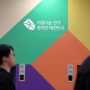 희대유통 이미지