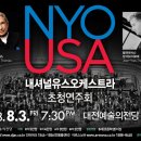 대전예술의전당-11 티스토리