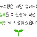 밀도메인(Meal Domain)