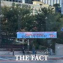 마천주유소 이미지