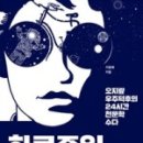 서해아트스페이스 이미지