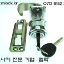 삼중기업 이미지