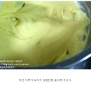 베베쿠키 이미지
