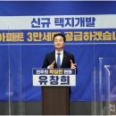 유창희건축 이미지