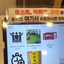 허스키 사랑 | 펫스테이션점 반려견 동반 부산 여행 필수 코스 광안리 근처 이색데이트(주차정보,가격,허스키 상주시간)