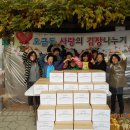 오금동주민센터 이미지