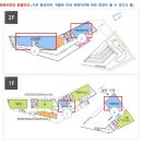 보령문화의전당 보령박물관 이미지