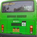 흥안주유소 이미지