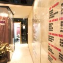 리샘한의원 이미지