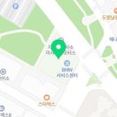 도이치미사서비스센터 이미지